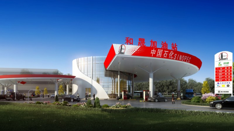 英德和晟加油站项目2